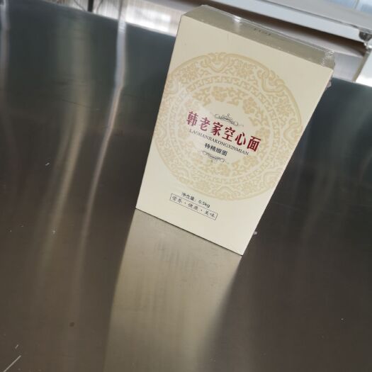 高唐县挂面 适合上班族上学组早餐食用，方便快捷好吃健康美味 。
