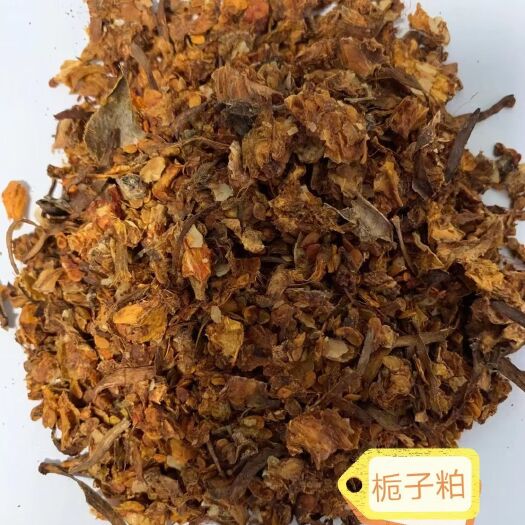 正定县饼粕饲料  栀子粕10个蛋白20个脂肪水12