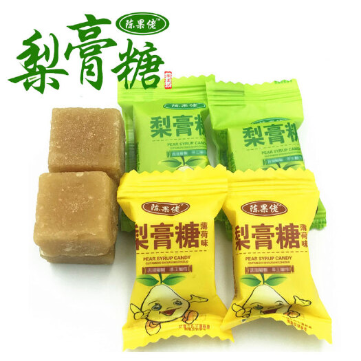 成都包装梨膏糖60斤/件5斤一小袋，60斤起批