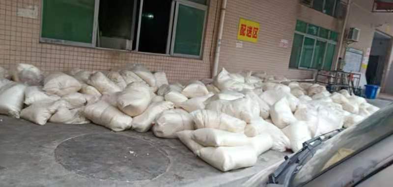 东莞市新鲜豆腐渣代装