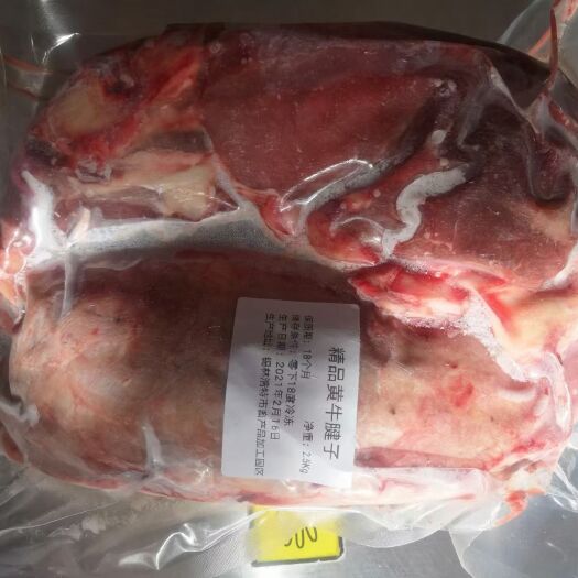 锡林浩特牛腱子肉 牛腱子，酱牛肉不二之选，一流的品质