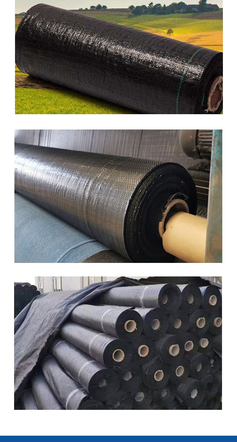 防草布新型除草布盖草布遮草布果园果树单张地布地钉耐用抗老化