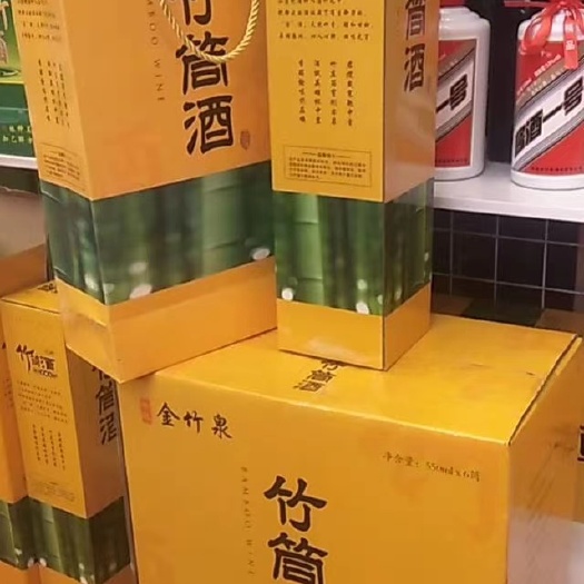 竹筒酒大量批发厂家直销全国招商42度浓香型全国招商