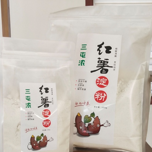 丹凤县红薯淀粉