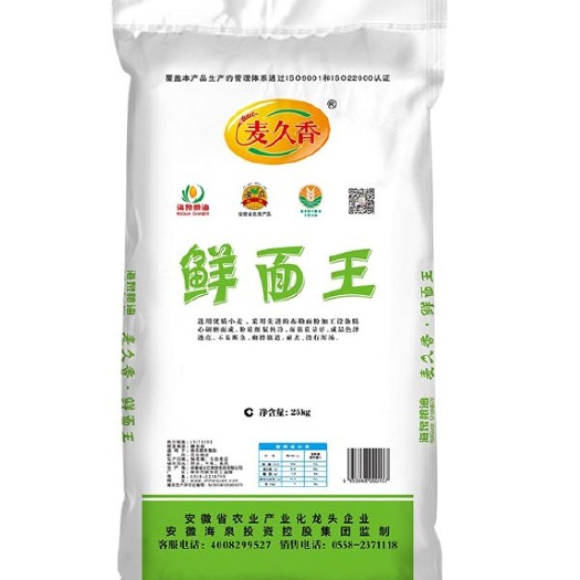 阜阳小麦粉 你好，我们家的皮子粉和鲜面王都是可以做面条用的专用粉