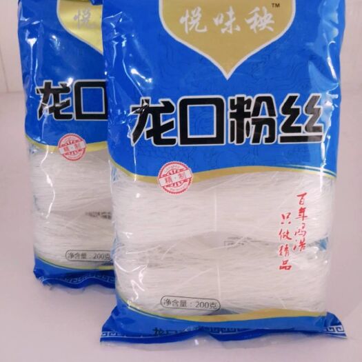 龙口市正宗龙口粉丝，自然晾晒，纯手工制作