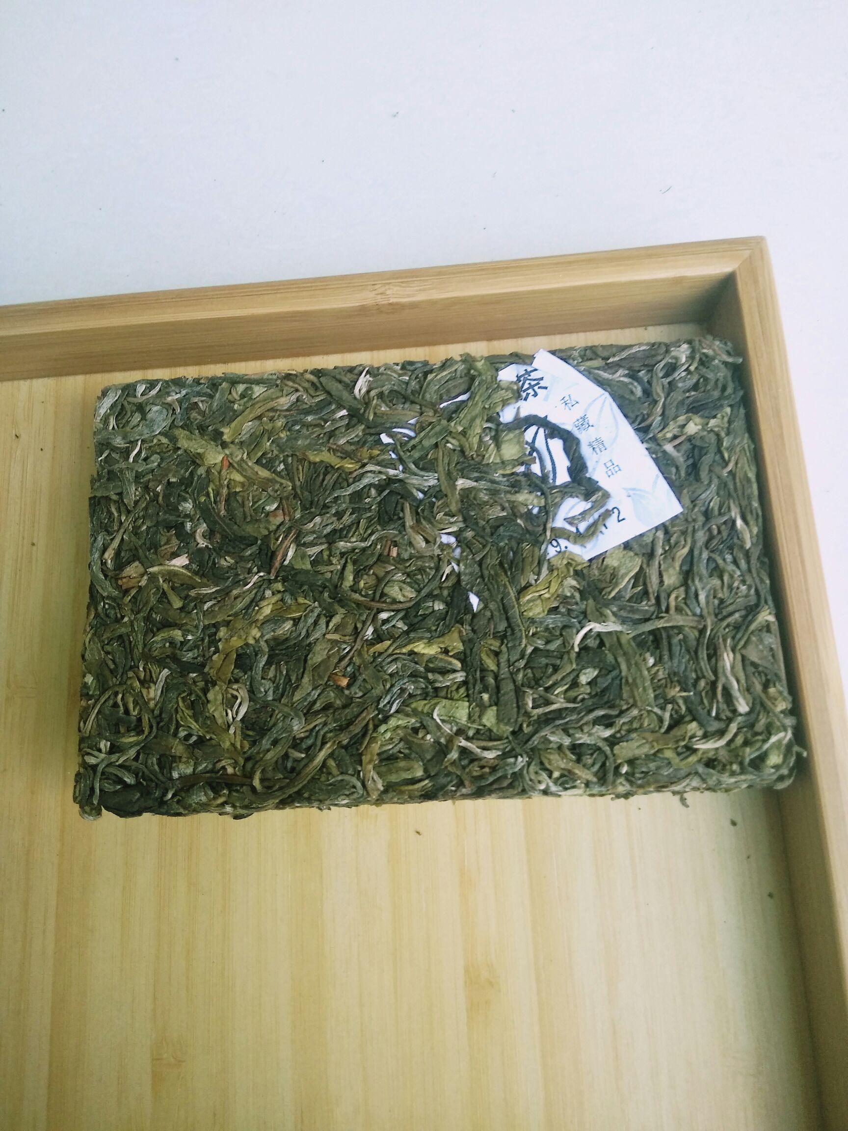 2019年普洱生茶250克普洱茶砖