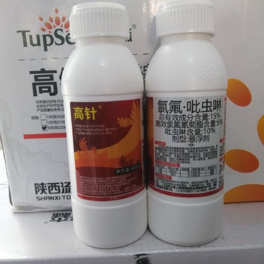 无棣县高氯吡虫啉  高针15%氯氟吡虫啉高效氯氟氰菊酯蚜虫蓟马飞虱