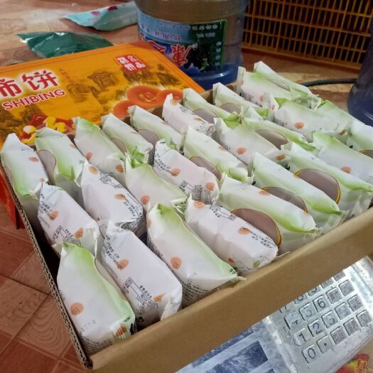 平乐县桂林柿饼 柿饼 桂林特产 恭城柿子饼 农家自制 独立包装