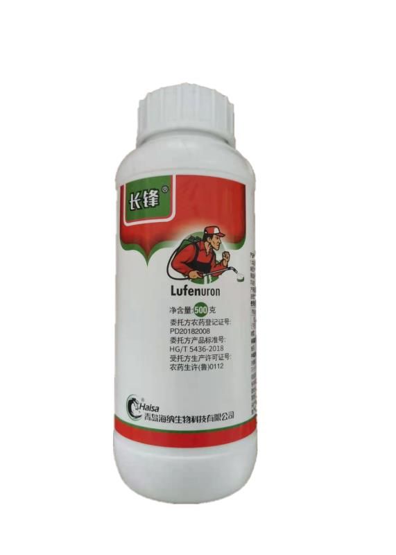 5%虱螨脲 悬浮剂甜菜夜蛾杀虫剂包邮