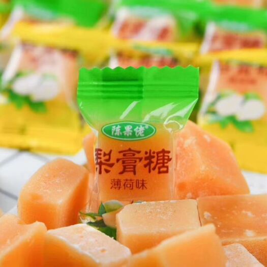 成都梨膏糖 梨膏糖 地摊展会夜市早市畅销产品