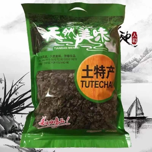 定西地皮菜