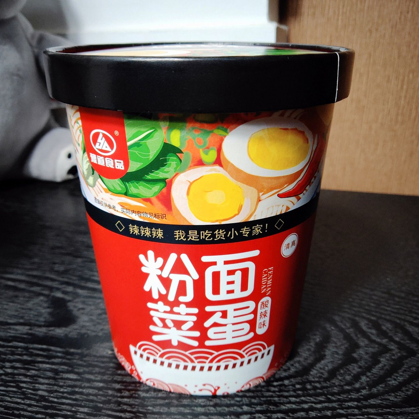 粉面菜蛋多口味组合方便面整箱装宿舍速食食品冲泡粉丝即食面