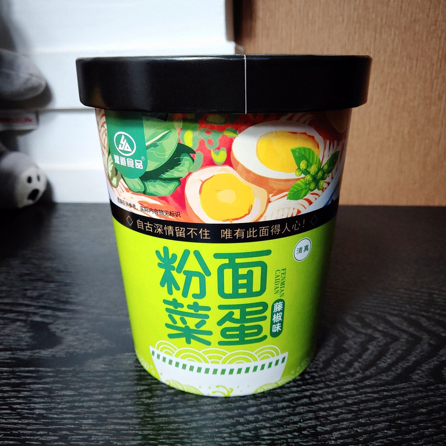 粉面菜蛋多口味组合方便面整箱装宿舍速食食品冲泡粉丝即食面