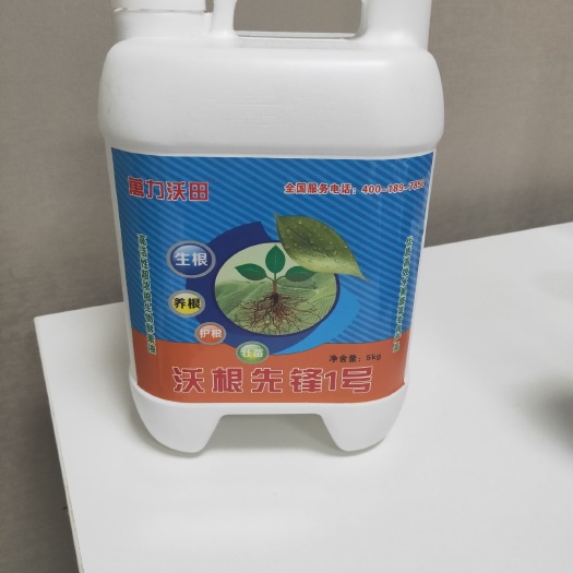螯合肥料  沃根先锋一号 生根养根护根壮苗高活性超浓缩生物酵