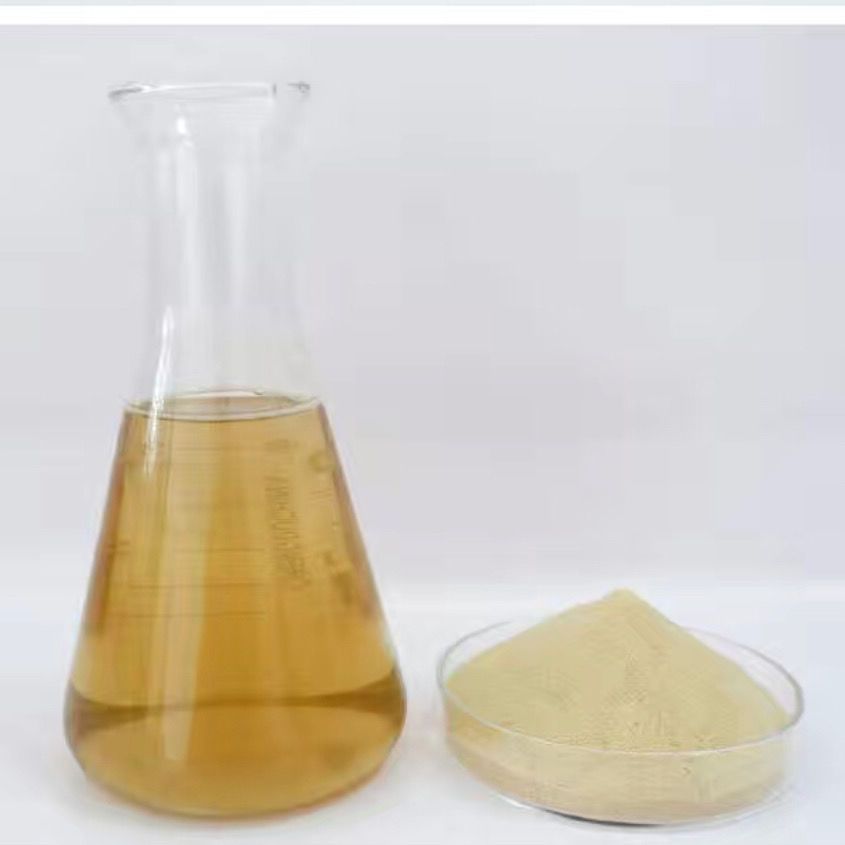 微量元素肥料  农用复合氨基酸原粉40斤包邮全水溶有机动物源植物通用水产养殖