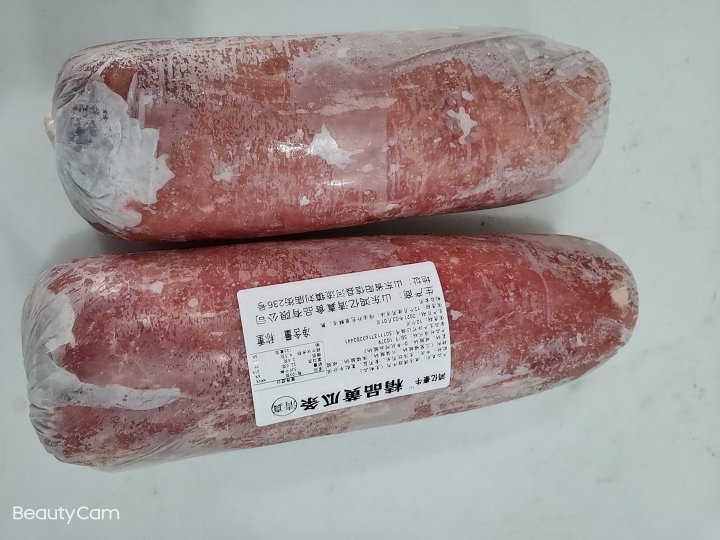 牛肉类  精品黄瓜条，现货销售一手货源手续齐全。欢迎洽谈合作