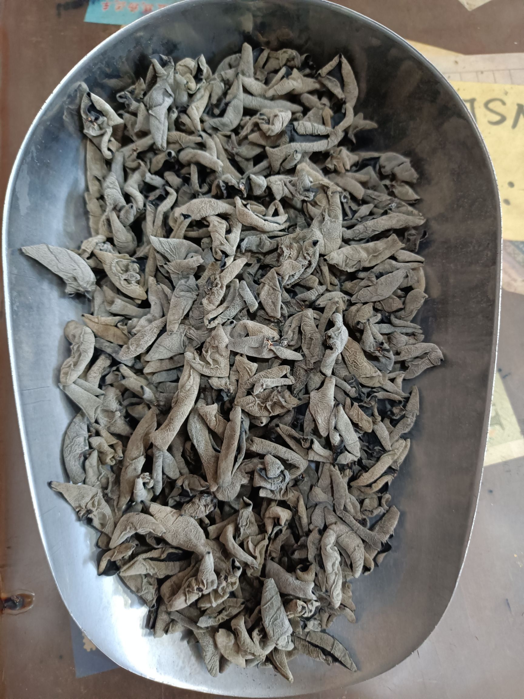  东北黑木耳干货黑木耳干货批发黑木耳干货黑木耳批发小碗耳黑木耳