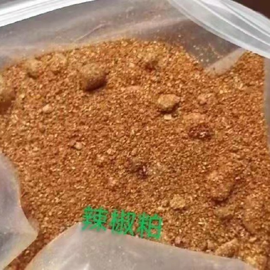 邯郸辣椒粕 蛋白15左右，水分13，灰分8
