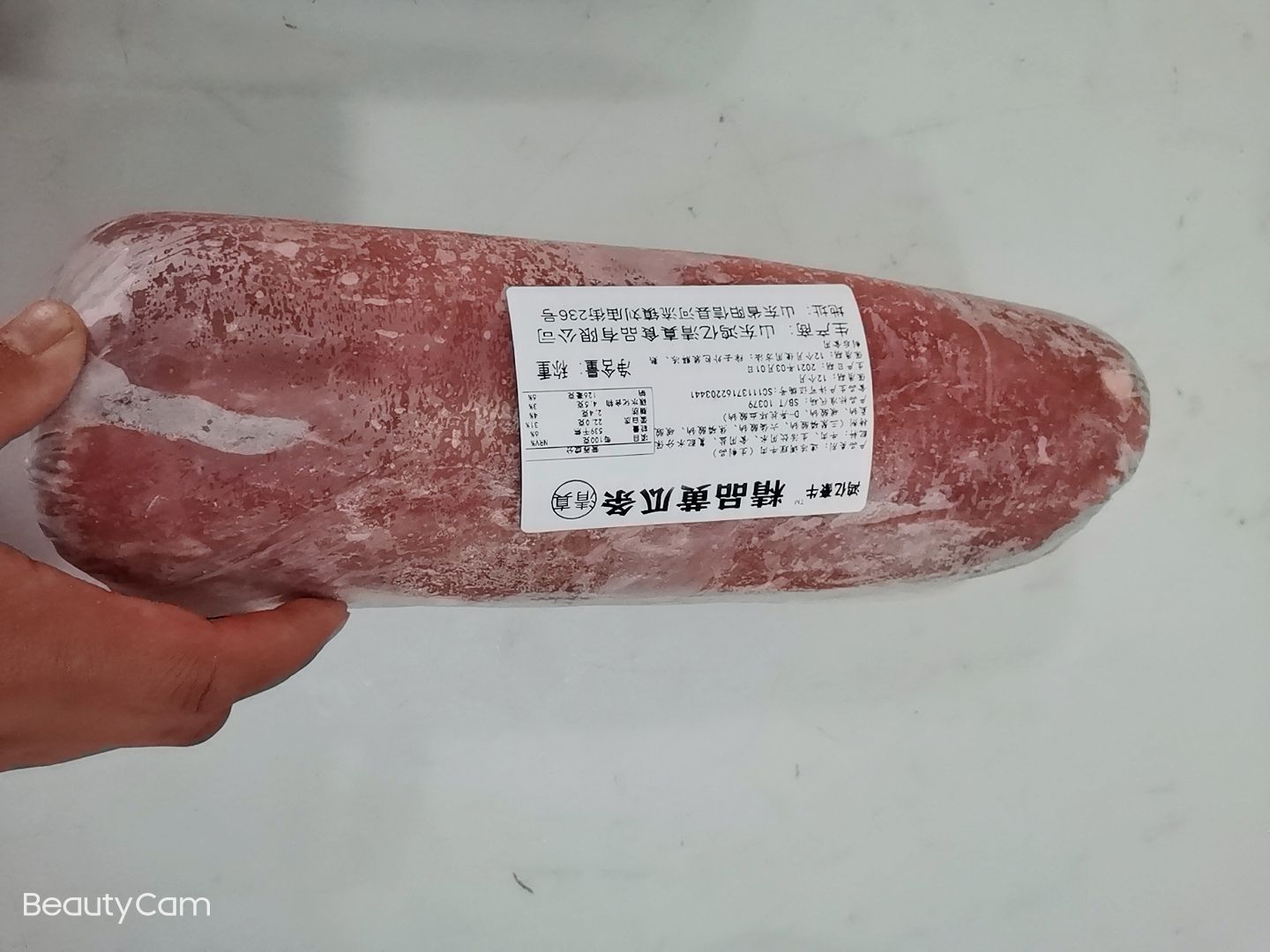 牛肉类  精品黄瓜条，现货销售一手货源手续齐全。欢迎洽谈合作