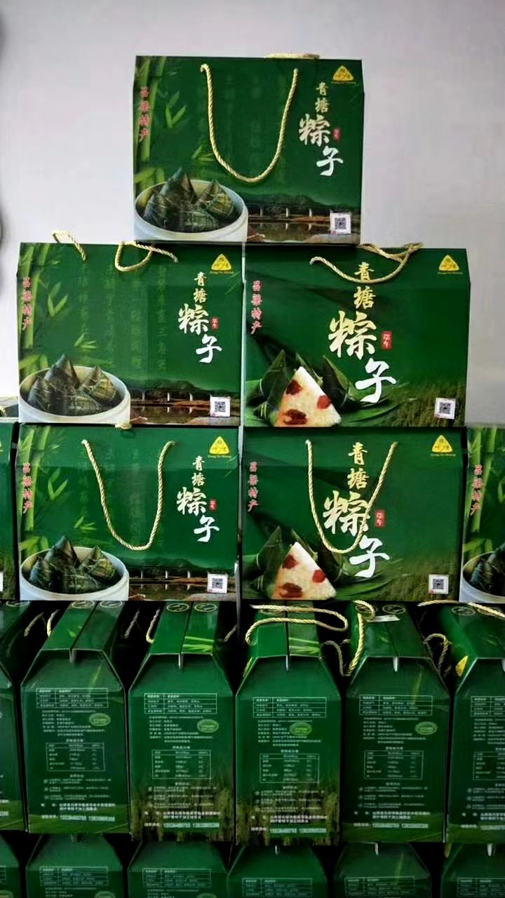 山西吕梁青塘蜜枣粽,天然芦苇粽子,没任何添加剂纯天然食品 价格 7