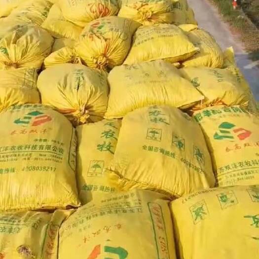 湖州纯羊粪有机肥自然堆放发酵腐熟
