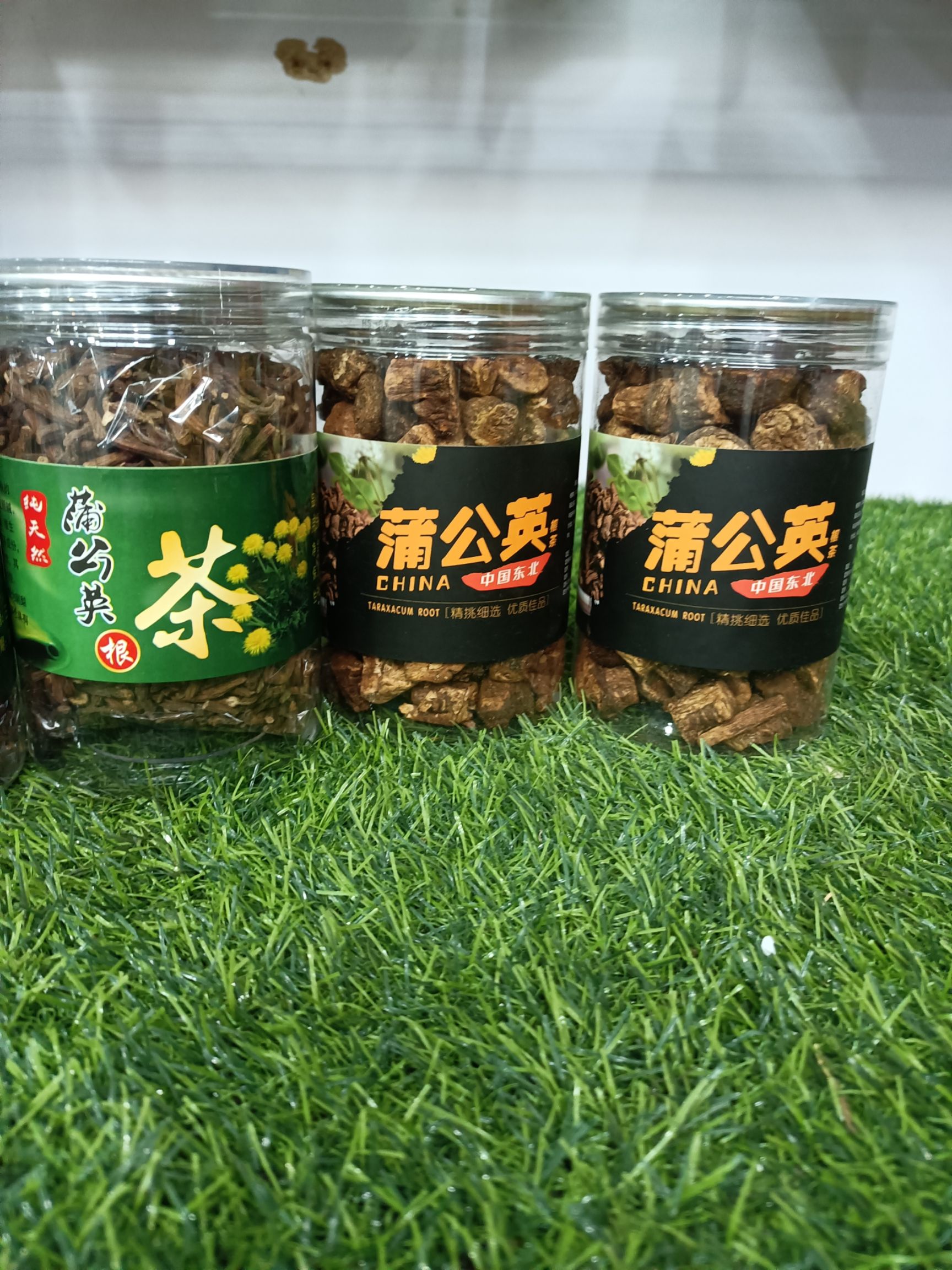 长白山土特产东北蒲公英茶，泡水，煮茶，本地发货