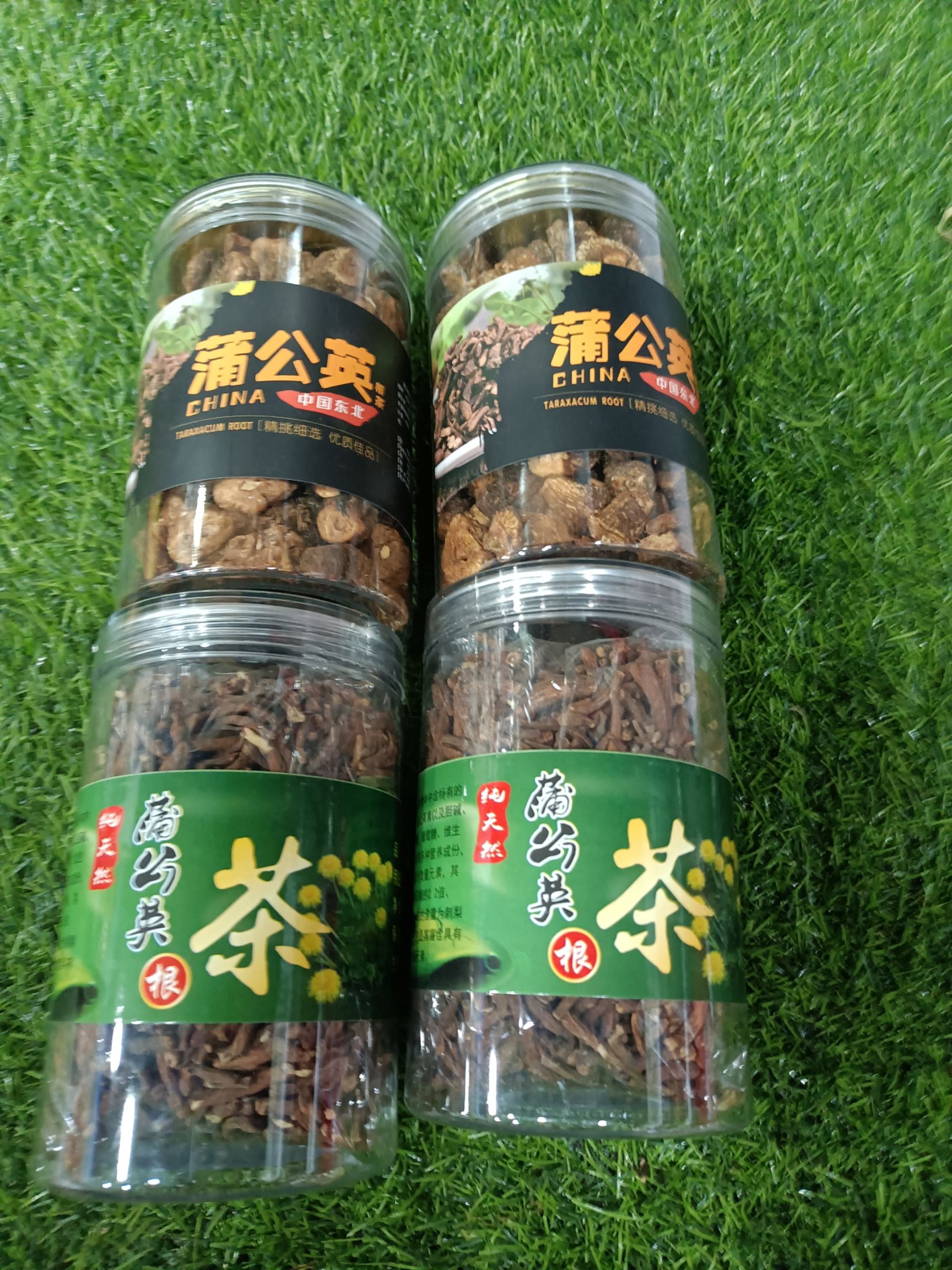 长白山土特产东北蒲公英茶，泡水，煮茶，本地发货