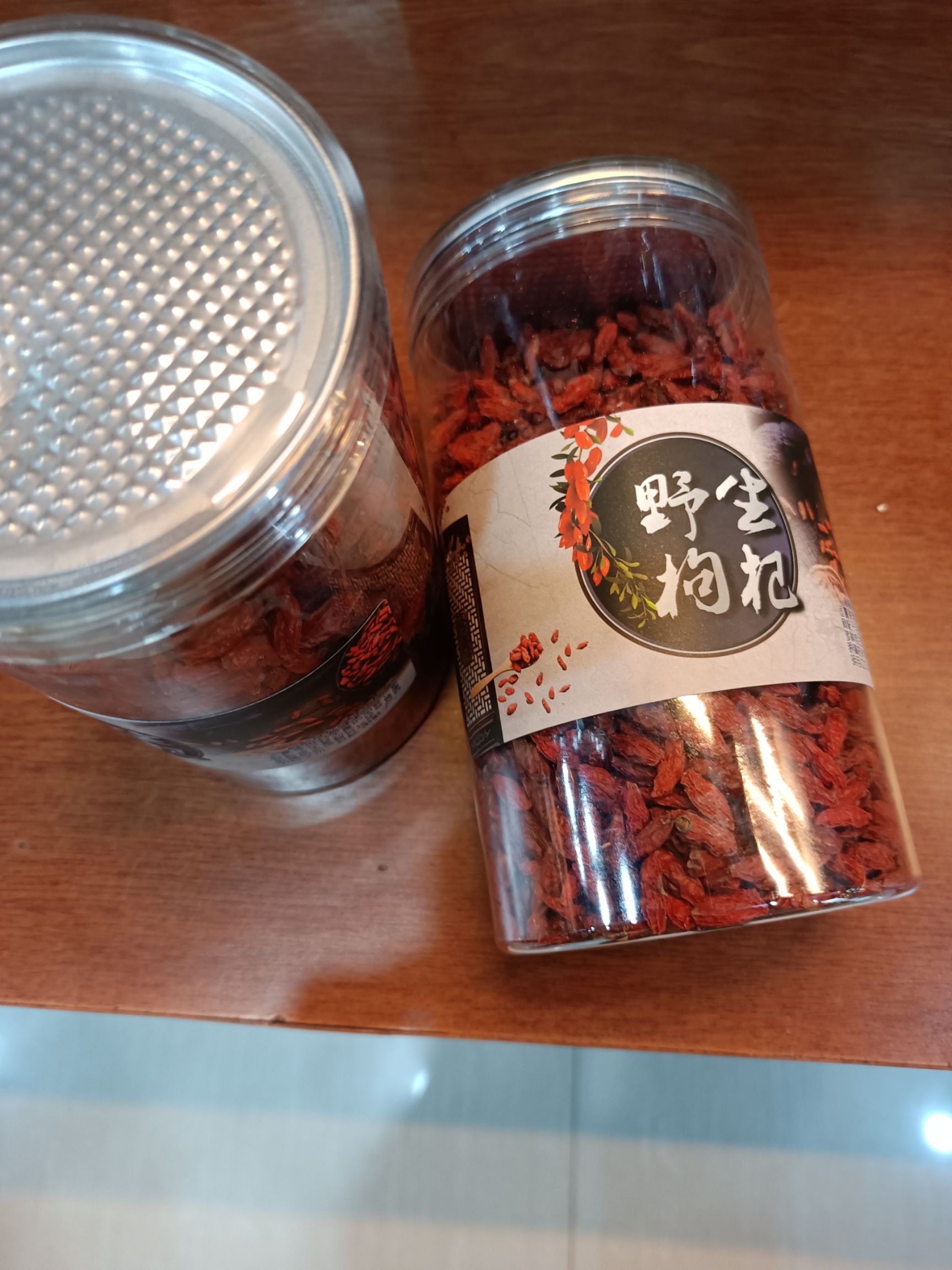 红枸杞  长白山土特产构杞，泡水，炖汤，煮粥，本地特产。