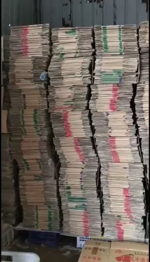 石家庄 精品香蕉纸箱