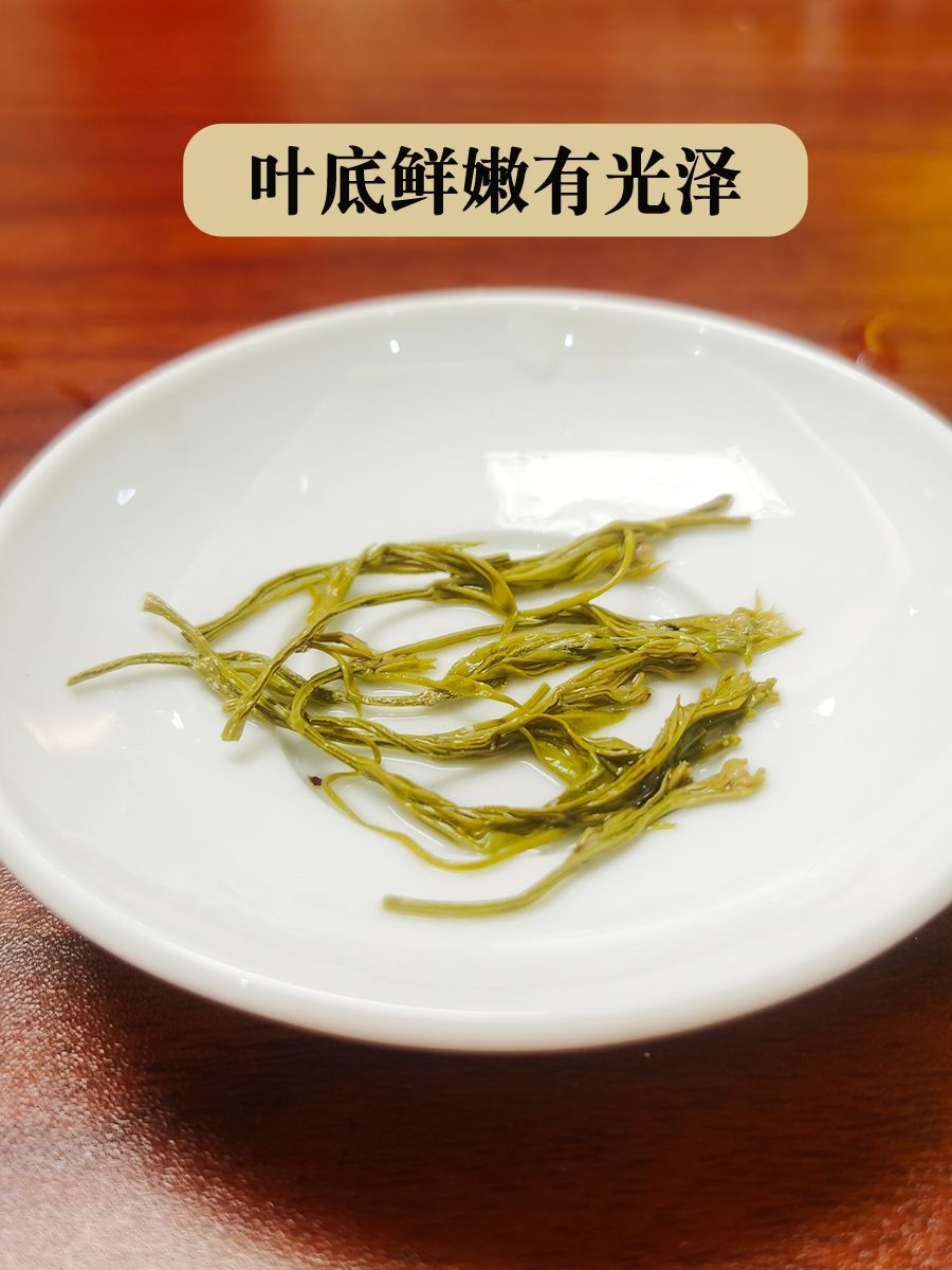 新白茶  莓茶 500g茅岩霉茶土家神茶芽尖龙须霉茶藤茶包邮