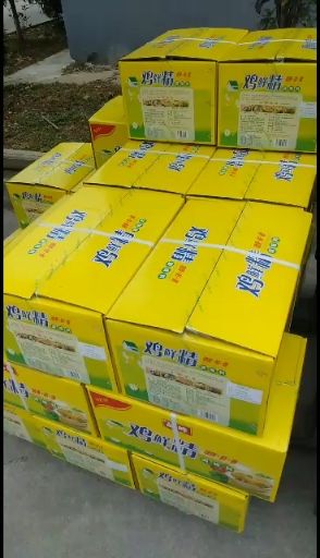 晶峰鸡鲜精200克带嘴鸡精