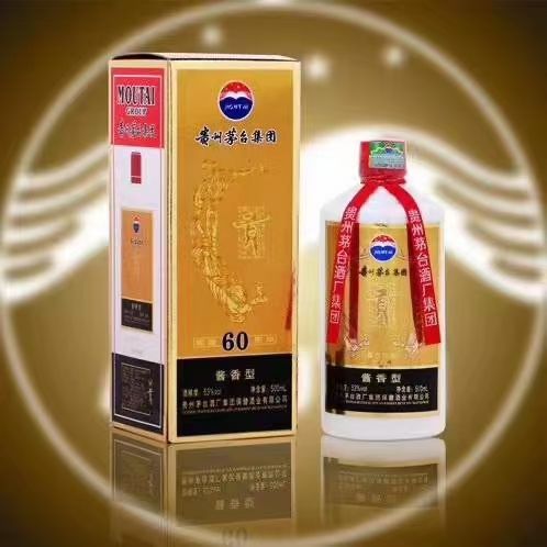 玉米酒  需要可以按要求给你先发点样品