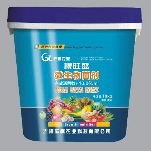 赤峰土壤改良肥 根旺盛生根微生物菌剂