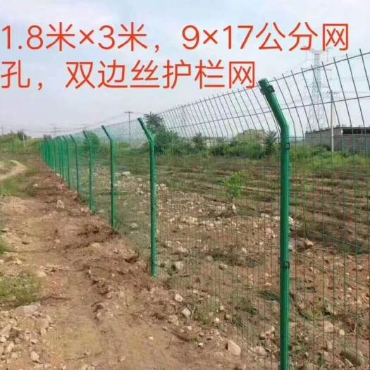 凯里市格栅 护拦网