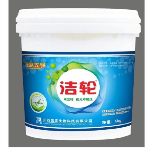 无棣县复合微生物菌剂 凯盛洁轮微生物菌剂皮光不腐烂、树杆涂抹、伤口