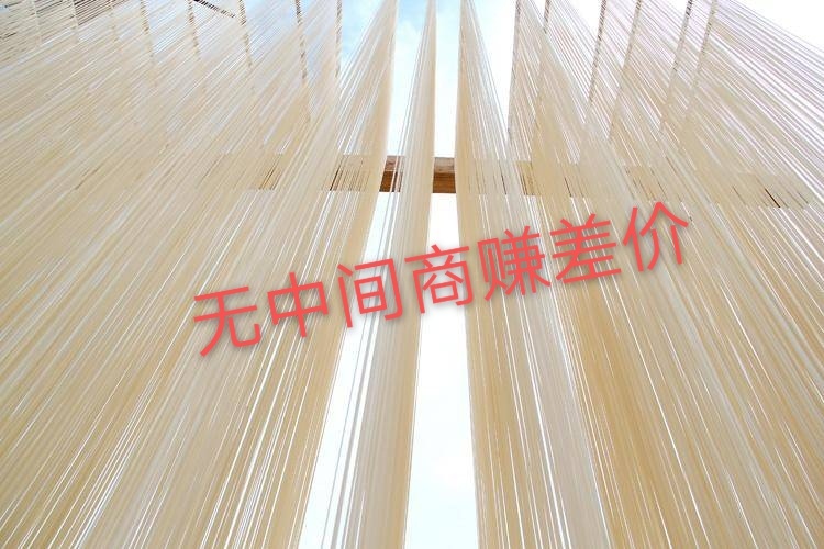 三原县陕西手工挂面空心挂面空心鸡蛋挂面菠菜挂面无中间商赚差价