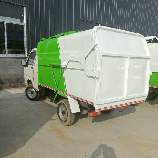 郓城县垃圾车  电动挂桶垃圾清运车