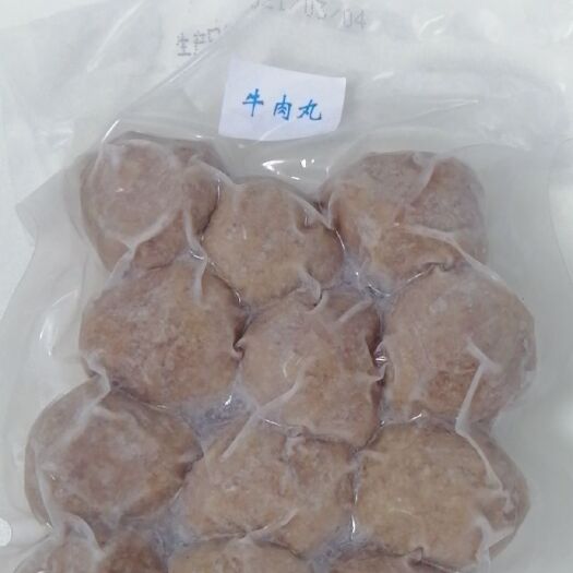都安县 牛肉丸\牛筋丸