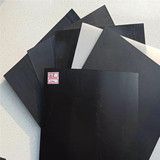 鱼塘防渗膜复合土工膜加厚塑料膜地膜防漏水池塘防水布鱼池专用