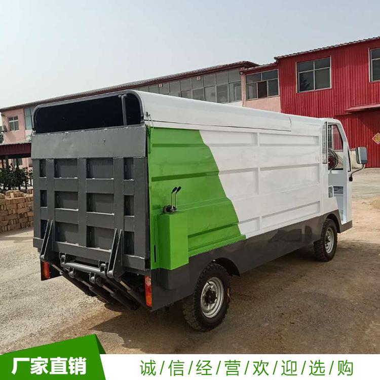 电动液压尾板车  液压尾板垃圾桶清运车  液压尾板垃圾车