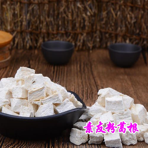 粉葛根 葛根粉 葛根 优质粉葛根 粉性足大量批发粉葛