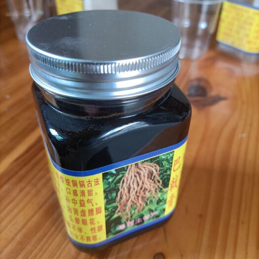 郁南县巴戟天巴戟膏巴戟肉巴戟零食巴戟天