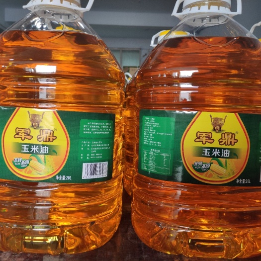 日照玉米油20升 5升两种规格