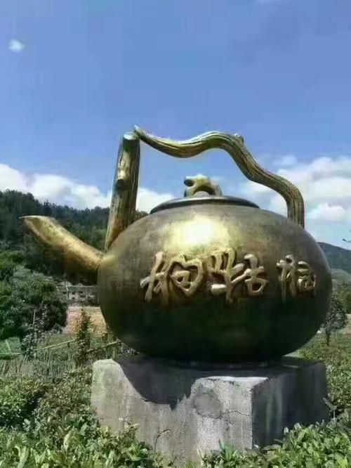 狗牯脑茶 江西省吉安市井冈山市 1年以下 2021-03-01 - 2021-03-09 
