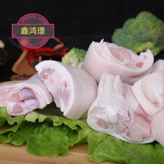 猪蹄块，烈火烧毛，无腥无毛，可以直接下锅，方便快捷。