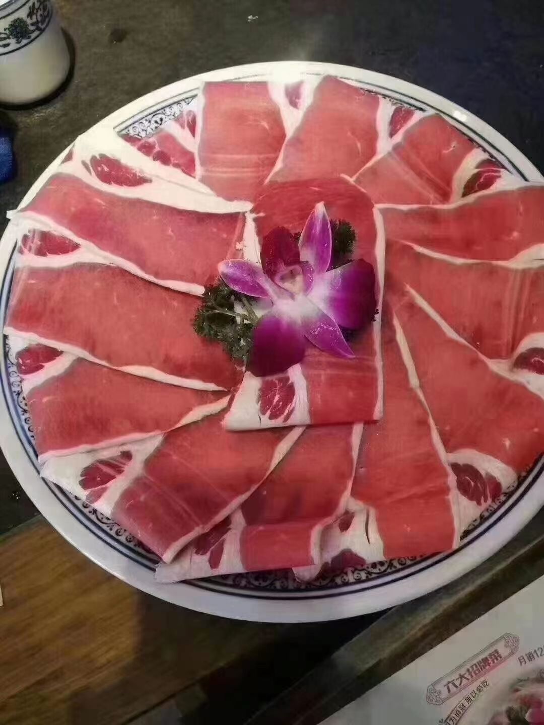 牛肉类 生肉 