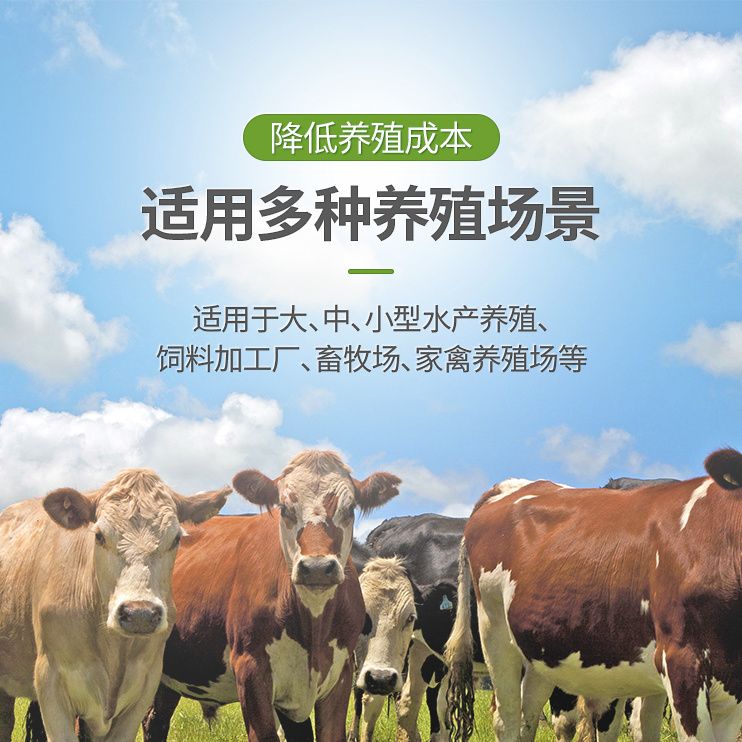 饲料颗粒机家用养殖220v小型自动养殖鸡鸭鱼鹅兔牛羊猪制粒机