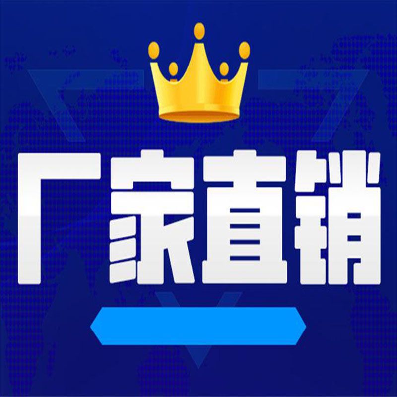 混合型饲料添加剂  【母猪】母猪宝高产仔发情泪斑死皮便秘套餐用品