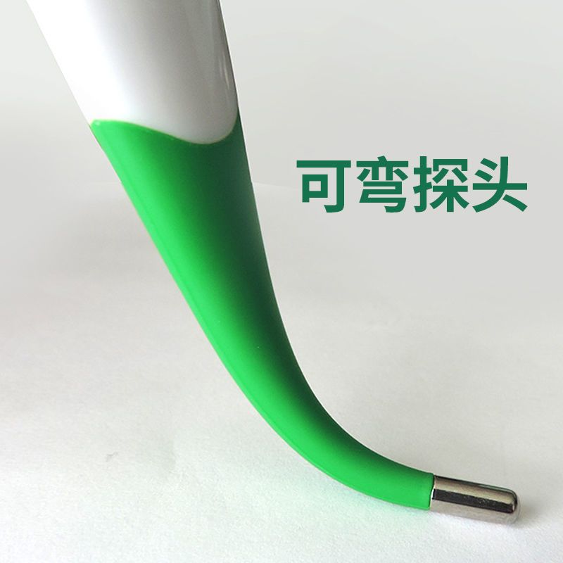 多功能温度计 兽用电子测温仪 猫猪狗宠物测温快速电子 兽用器械